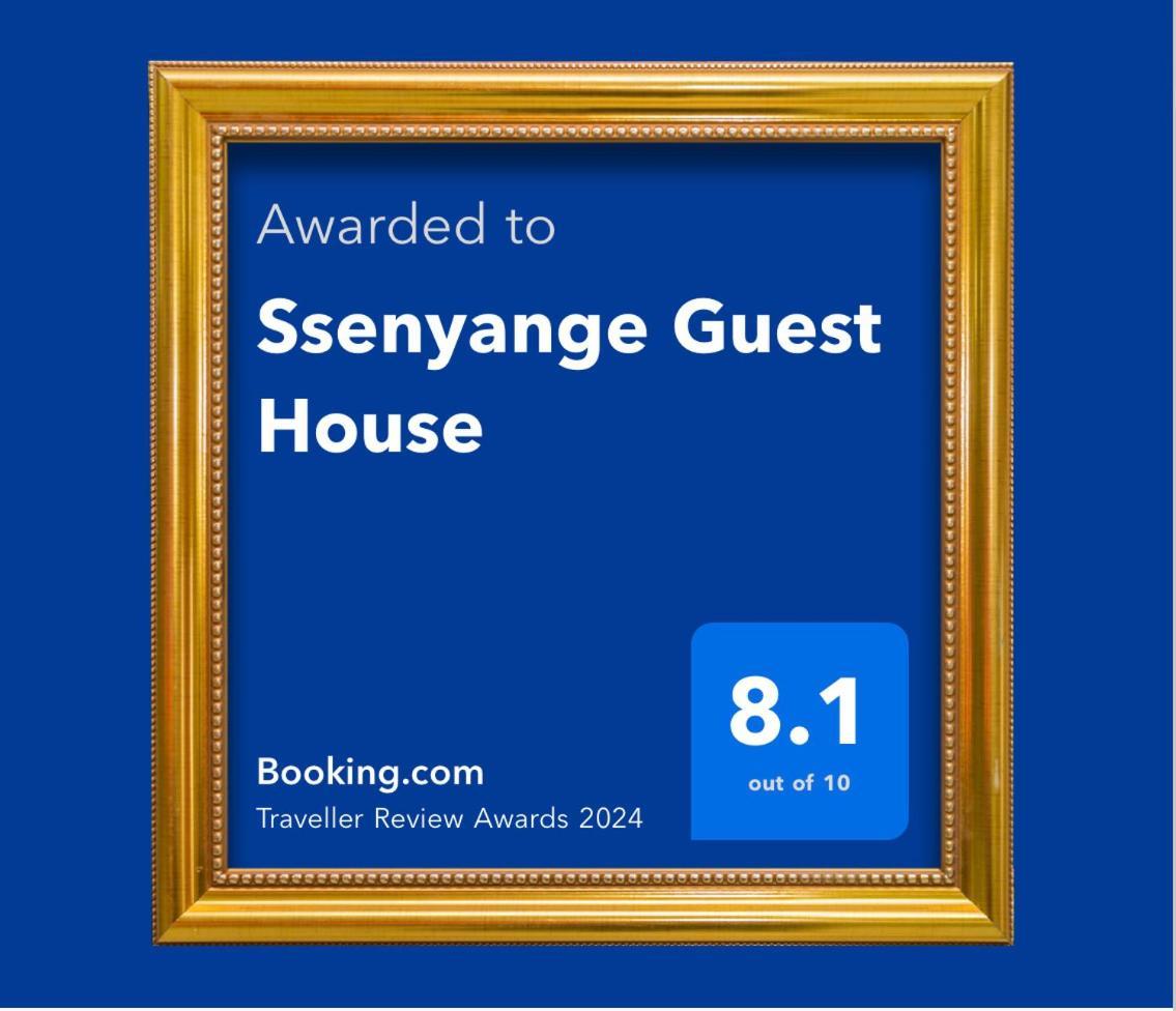 וארנה Ssenyange Guest House מראה חיצוני תמונה